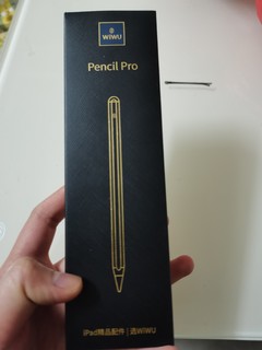 超级好用便宜的iPad电容笔！