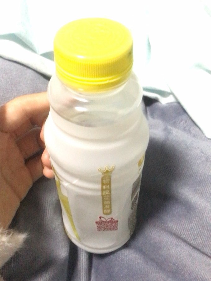 娃哈哈乳饮料怎么样 香蕉风味营养快线超好喝!_什么值得买