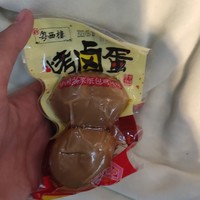 好吃美味的烤卤蛋啊