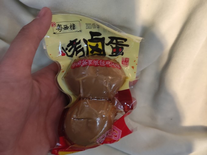 其他休闲零食