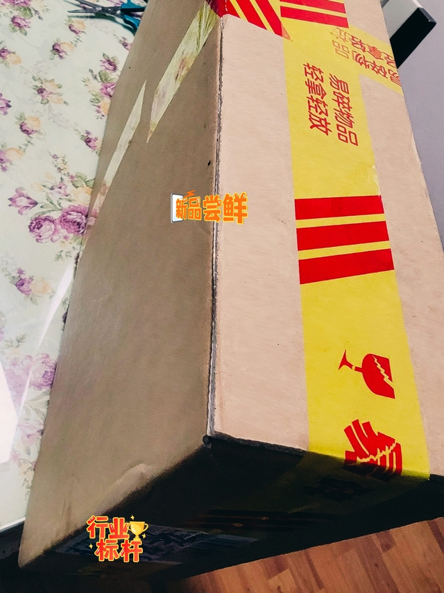 京东车厘子，四川今天成功下车