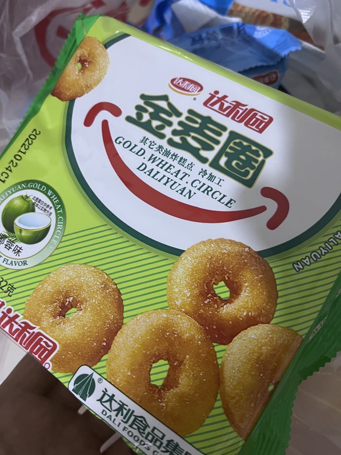 童年回忆之达利园金麦圈