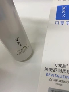 可复美爽肤水补水保湿