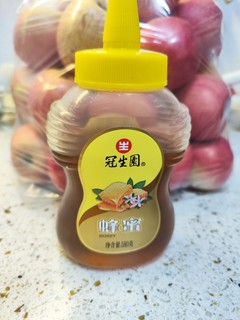 2023，像蜜🍯一样甜