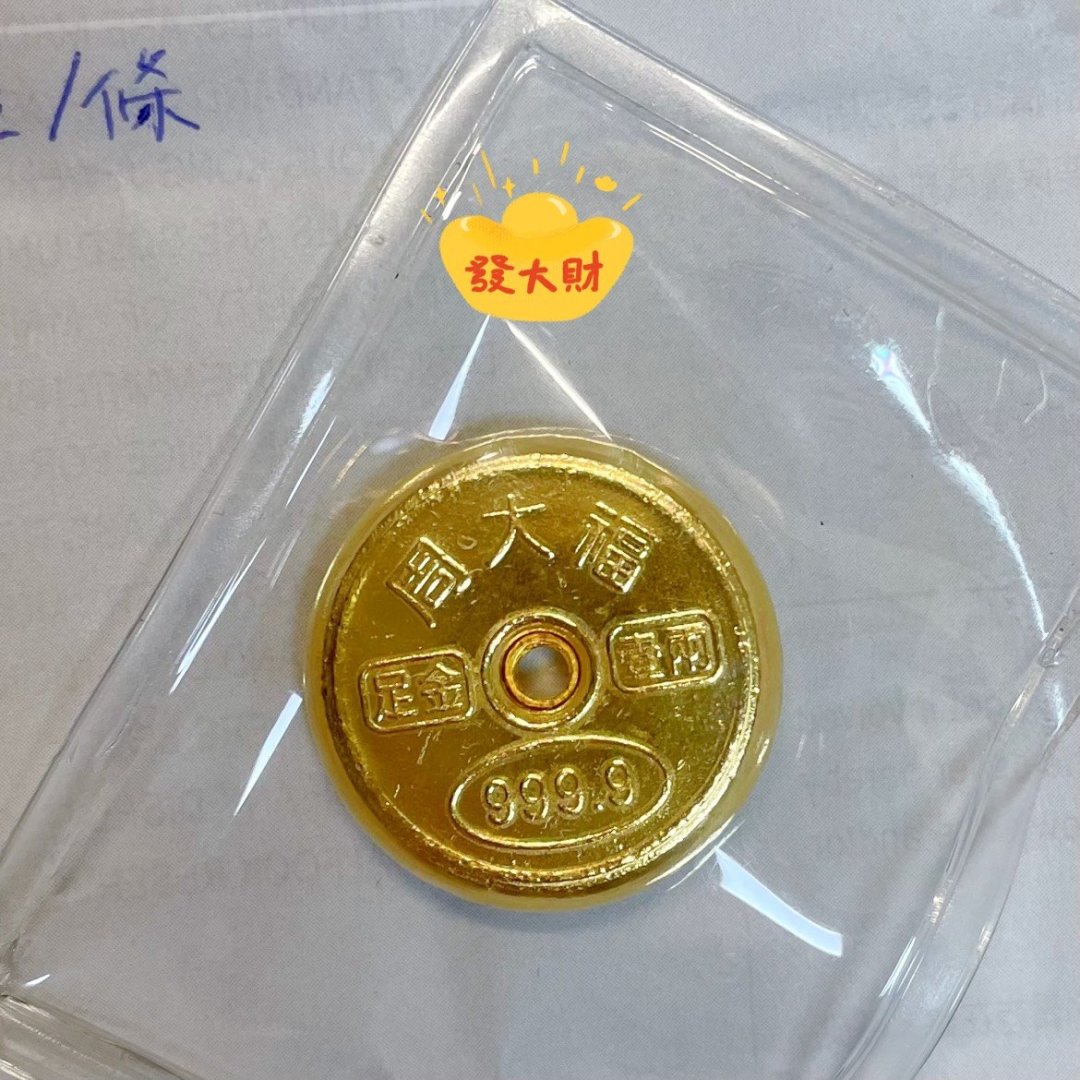 周大福黄金怎么样来来来，围观一下十年前的金价_什么值得买