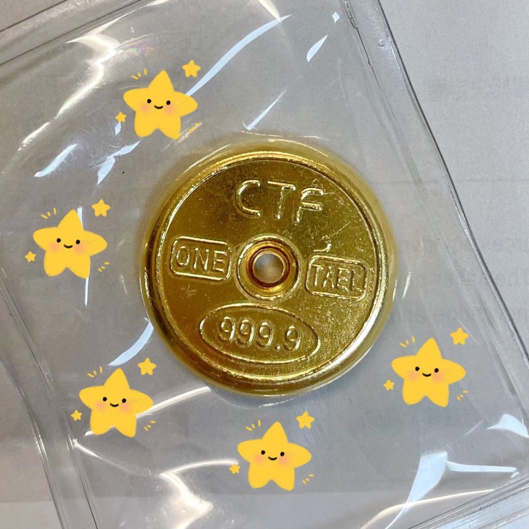 周大福黄金怎么样来来来，围观一下十年前的金价_什么值得买