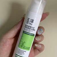 觉得面霜厚重的可以试试玉泽的乳液