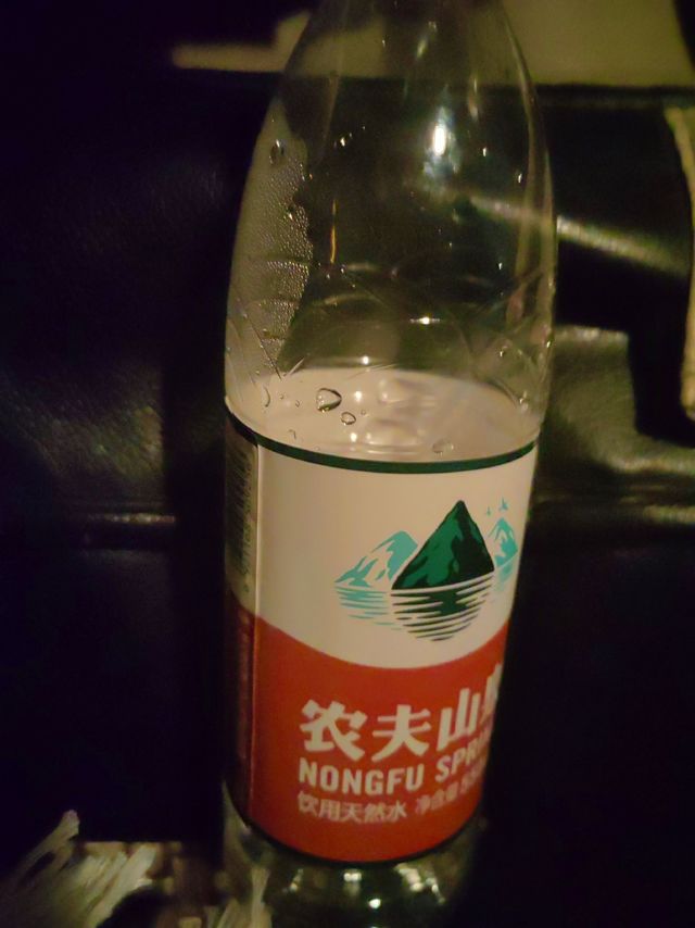 农夫山泉，有点甜哦