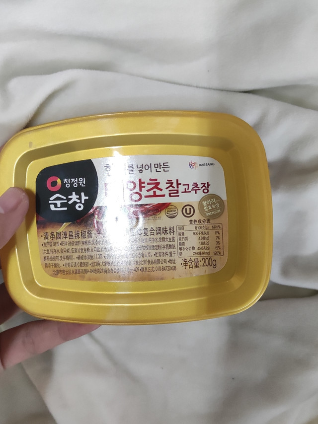 很辣但是又不错的辣酱