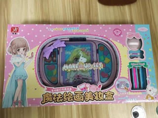 礼物儿童绘画美妆箱公主女孩玩具魔法化妆品