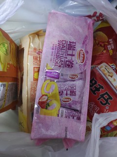 软软糯糯的饭后小甜点