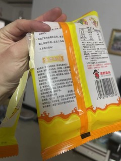 超级香超级脆的零食