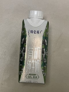 特仑苏你真的好懂有机纯牛奶