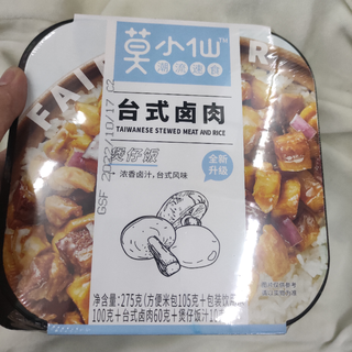 莫小仙的台式卤肉饭