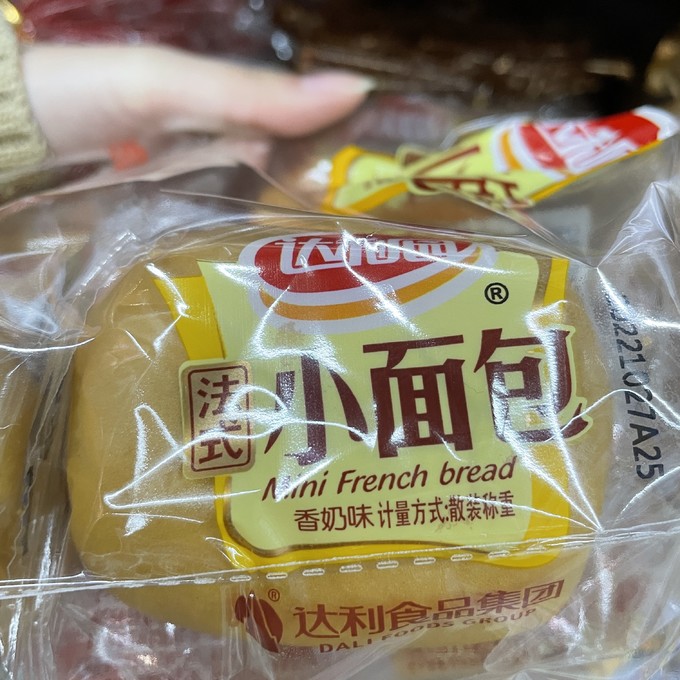 盼盼饼干糕点