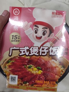 广式煲仔饭呀，好吃美味