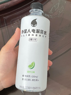 真的好好喝！网友真的没骗人