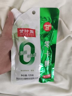 0脂肪0热量的零卡糖啊