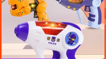 儿童枪玩具2岁1小孩恐龙投影电动音乐手枪男孩声光警察宝宝玩具枪