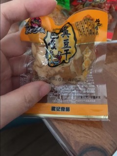 好巴食豆干