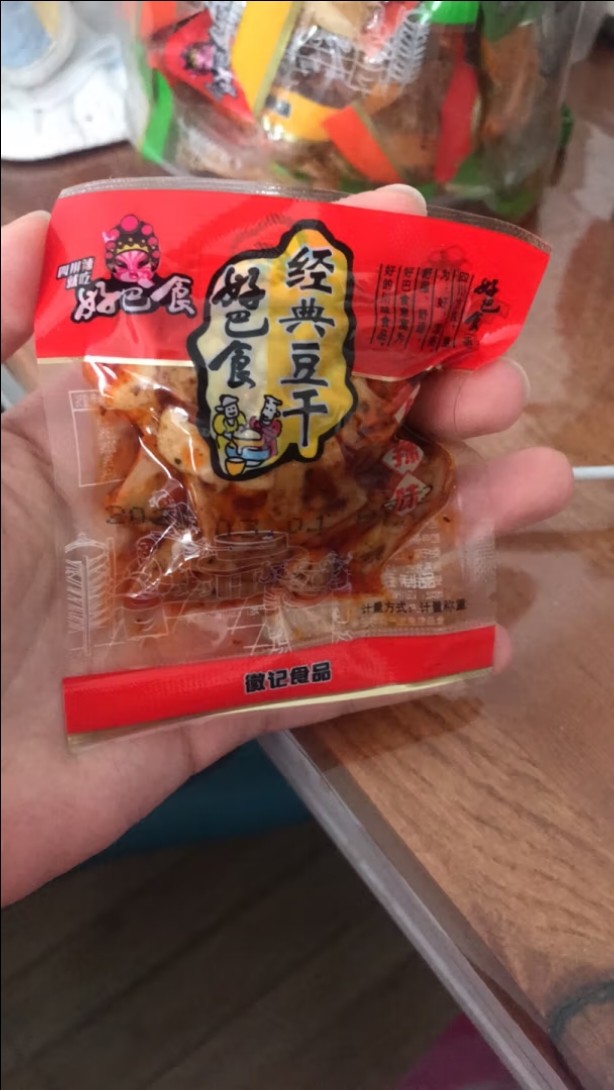 好巴食其他休闲零食