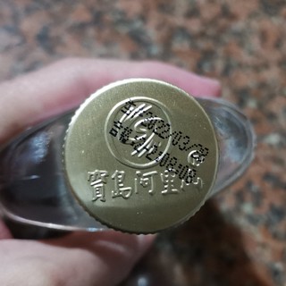 宝岛阿里山 银标高粱酒