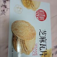 稻香村芝麻饼干