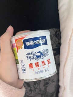 炼乳你们都喝哪一种呀💯