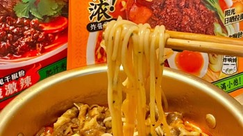 12/袋‼️满小饱肥汁米线好价🍜