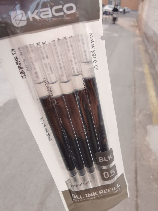 KACO按动速干K7中性笔笔芯