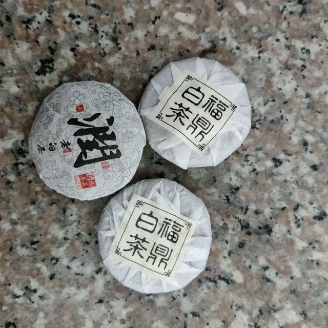 福鼎老白茶小茶饼