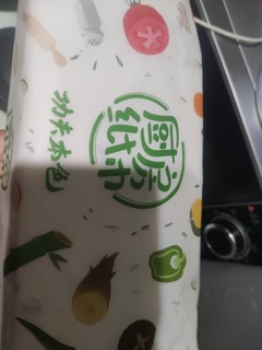 植护厨房用纸