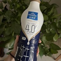 京东试用超值牛奶9.9包邮