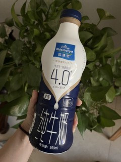 京东试用超值牛奶9.9包邮