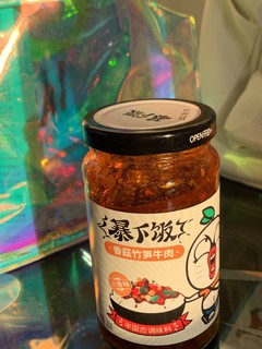 巨巨巨下饭的拌饭酱！我真的爱！