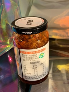 巨巨巨下饭的拌饭酱！我真的爱！