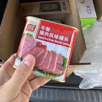 双汇肉罐头好吃不贵