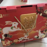 良品铺子的坚果便宜又美味