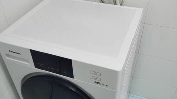 松下滚筒洗衣机烘干机一体机家用ND10P