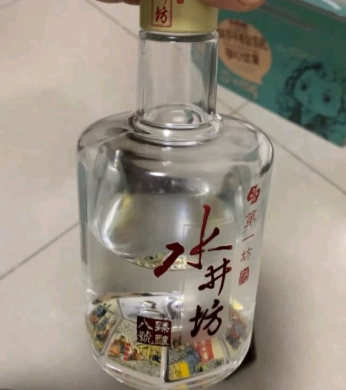 水井坊白酒