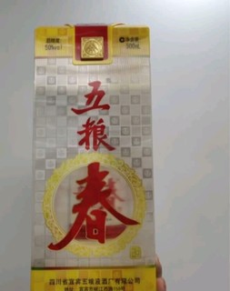 五粮春 浓香型白酒 50度 500ml 单瓶装