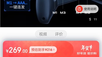 飞智黑武士2无线游戏手柄多模版灰 类Xbox360精英PC电脑steam电视艾尔登法环双人成行鬼泣FIFA怪猎消光