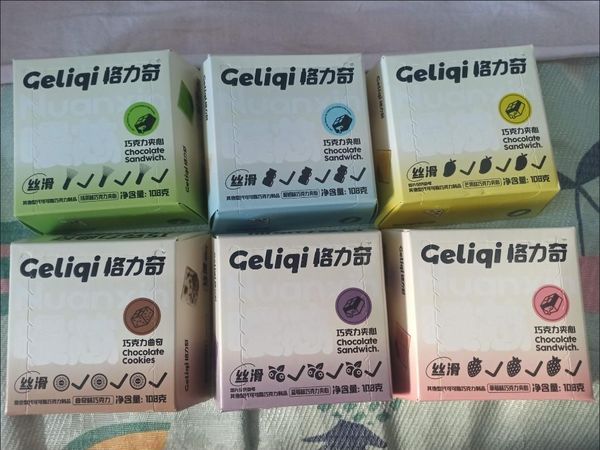 格力奇巧克力夹心软糖