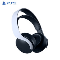索尼（SONY)PS5PlayStationPULSE3D耳机组