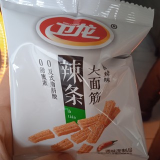 家人们，快进来看看这个值不值，但是垃圾食