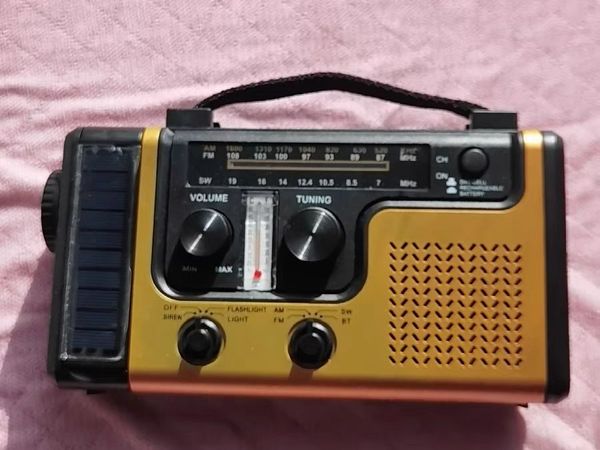 这个应急还是挺不错的，可以收到很多广播台