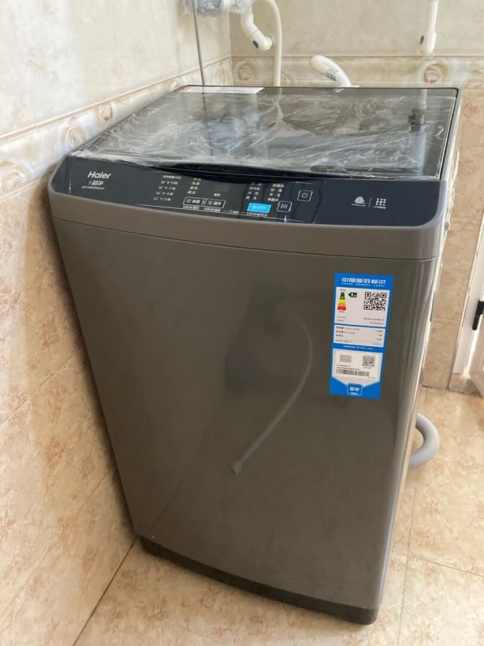 海尔波轮洗衣机
