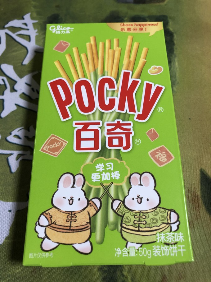 格力高饼干