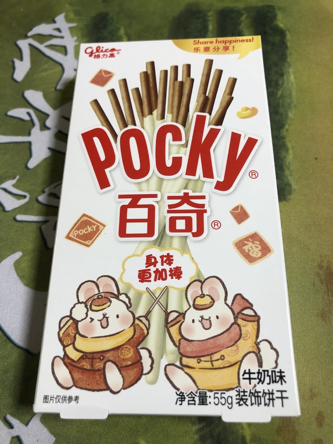 格力高饼干