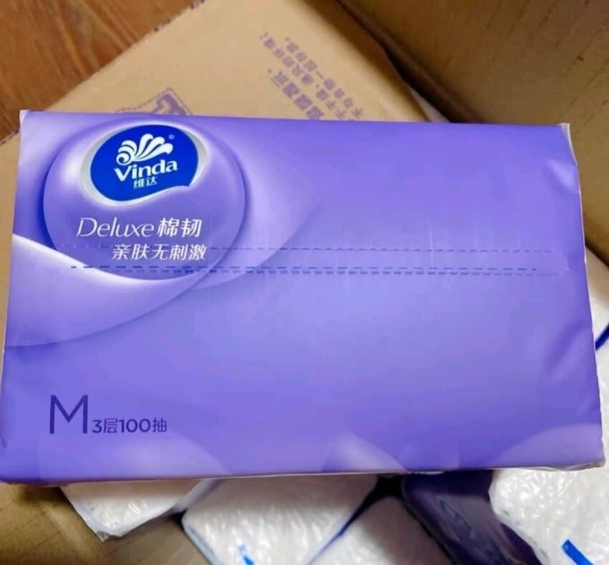 维达抽纸怎么样 产品质量:质量很好,,纸很柔软._什么值得买